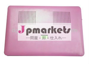 電子プラスチックシェルハウジング成形問屋・仕入れ・卸・卸売り