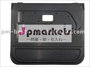 電子エンクロージャ問屋・仕入れ・卸・卸売り