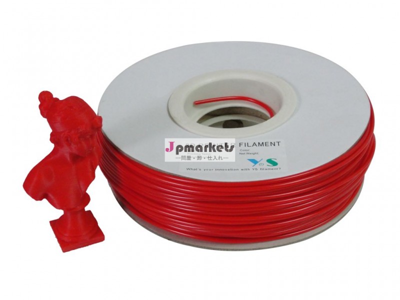 赤の3d印刷abs1.75ミリメートルフィラメントと互換性がありmakerbot/up/solidoodle/afinia3dプリンタ問屋・仕入れ・卸・卸売り