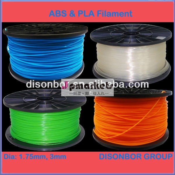 Abs1.75mmのためのフィラメントpla3dプリンタabs1.75mm3mm25色1キロ( 2.2ポンド)/スプール問屋・仕入れ・卸・卸売り