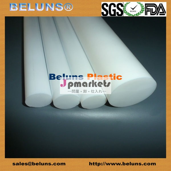 製造ptfe/テフロンロッド/バー問屋・仕入れ・卸・卸売り
