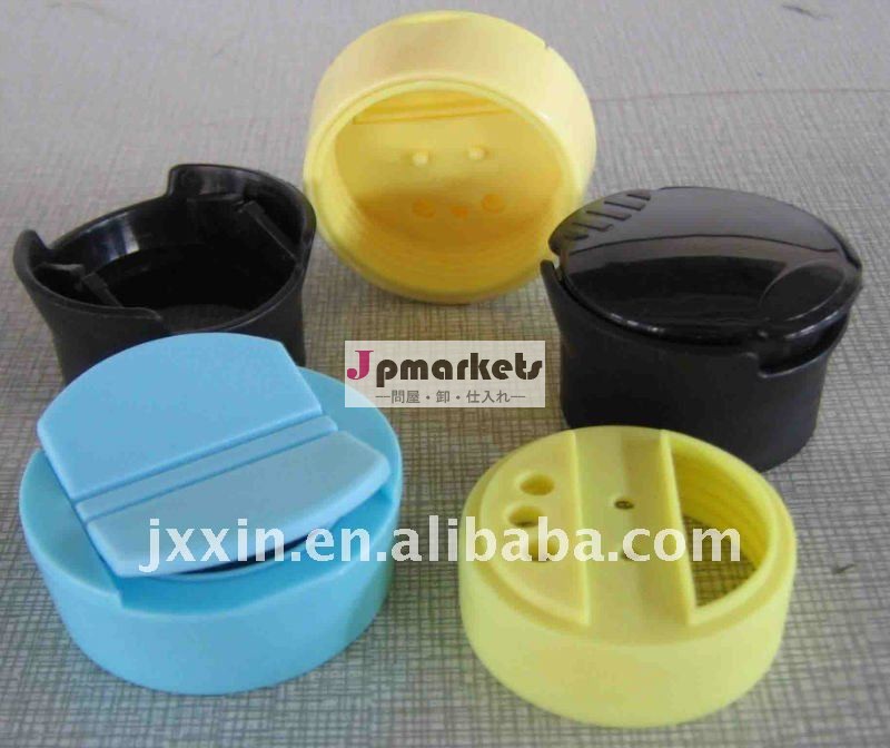 プラスチックビンの王冠問屋・仕入れ・卸・卸売り