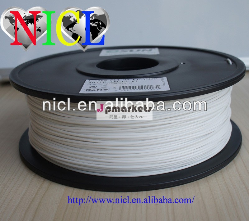 新しい2014年! 熱い販売: pomフィラメント1.75mm/3mmmakerbot3dプリンタのための問屋・仕入れ・卸・卸売り