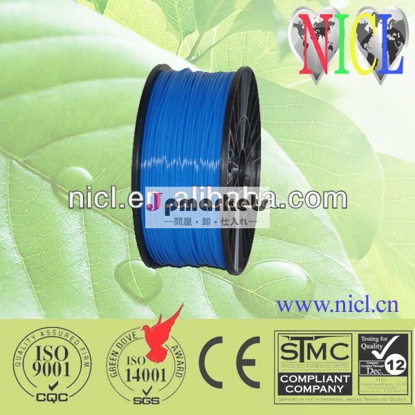 新製品2014年plaフィラメント3dプリンタ1.75mm/3mm22色1キロ( 2.2ポンド)/スプール問屋・仕入れ・卸・卸売り