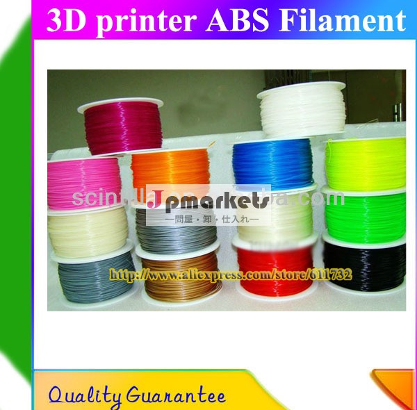 1.75mm/3.00mmreprap用absフィラメント、 makerbot、 メンデル、 huxleyアップ、 3dプリンタ、 weistek、 事- o- マチック、 ult- 工場出荷時の価格、 dropshipp問屋・仕入れ・卸・卸売り
