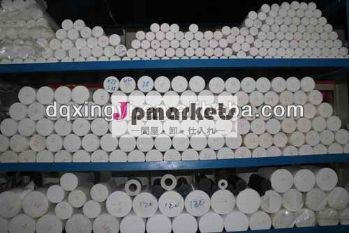 Ptfeロッド1mm-120mm直径問屋・仕入れ・卸・卸売り