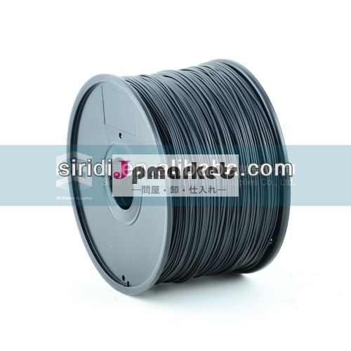 1.75mm3ミリメートルabsフィラメント3dプリントのためのフィラメント3dプリンタ1kg/spool2.2ポンド問屋・仕入れ・卸・卸売り