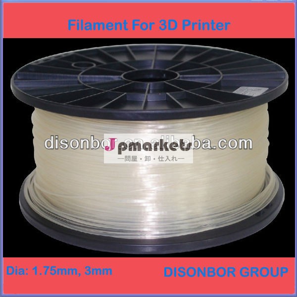 透明のためのフィラメントpla3dプリンタ1.75mm3mm21色1キロ( 2.2ポンド)/スプール問屋・仕入れ・卸・卸売り