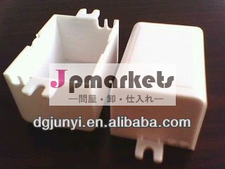 高品質の電子プラスチック部品の金型問屋・仕入れ・卸・卸売り