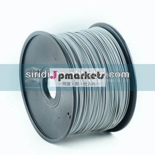 3.0mm1.75ミリメートルplaフィラメント3d用プリンタ1kg/spool問屋・仕入れ・卸・卸売り