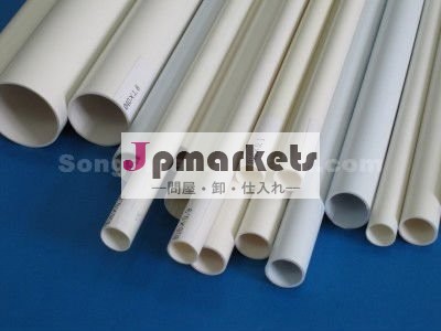 多くの種類のポリ塩化ビニールの管20x1.2mm問屋・仕入れ・卸・卸売り