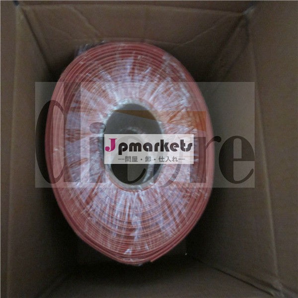 熱収縮性の母線/バーチューブ/1kv10kvの20kv35kv25kvの問屋・仕入れ・卸・卸売り