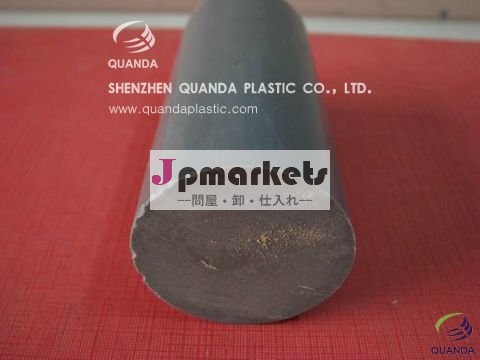 機械加工及び組立部品のための固体プラスチックpvc棒問屋・仕入れ・卸・卸売り