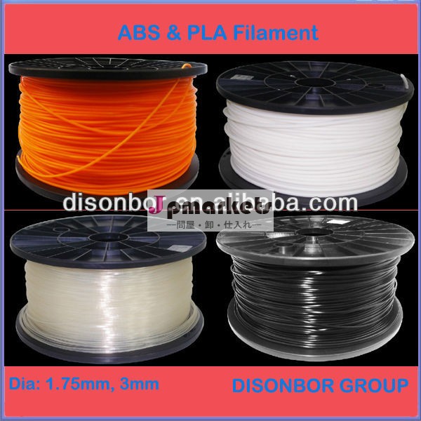 Abs/3dプリンタのためのフィラメントpla3dプリンタ1.75mm3mm22色1キロ( 2.2ポンド)/スプール問屋・仕入れ・卸・卸売り