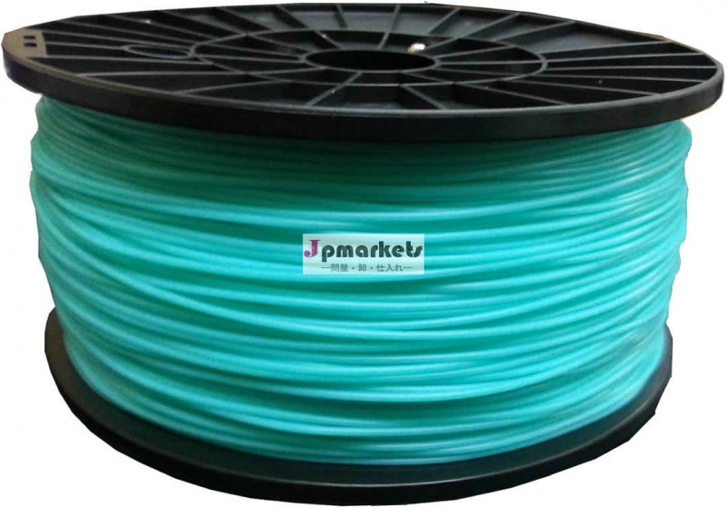 フィラメントpla1kg3dプリンタ1.75ミリメートルターコイズ問屋・仕入れ・卸・卸売り