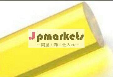 黄色の半透明のアクリル棒問屋・仕入れ・卸・卸売り