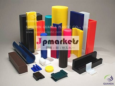 色の超高分子量ポリエチレンパンネル問屋・仕入れ・卸・卸売り