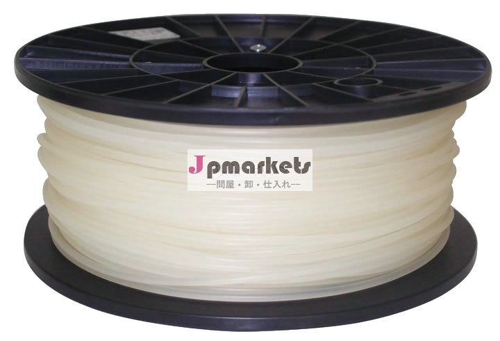 3dプリンタ1kg天然1.75ミリメートルフィラメントpla問屋・仕入れ・卸・卸売り