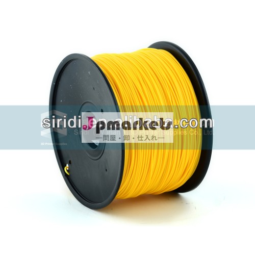 1.75mm 3.0mm pla abs filament 3d printing materials 1KG/spool問屋・仕入れ・卸・卸売り