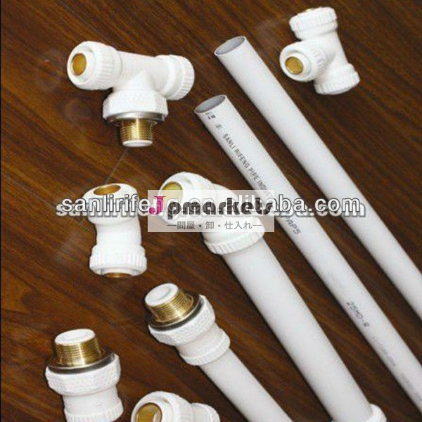 重ならない溶接お湯16mmpex/al/pexパイプ問屋・仕入れ・卸・卸売り