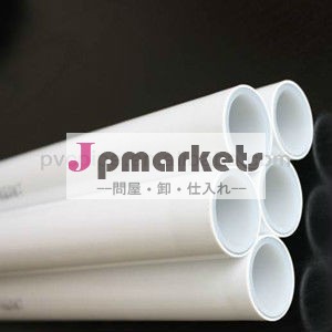pprパイプ、 pprコンポジットパイプ、 らコンポジットパイプppr問屋・仕入れ・卸・卸売り