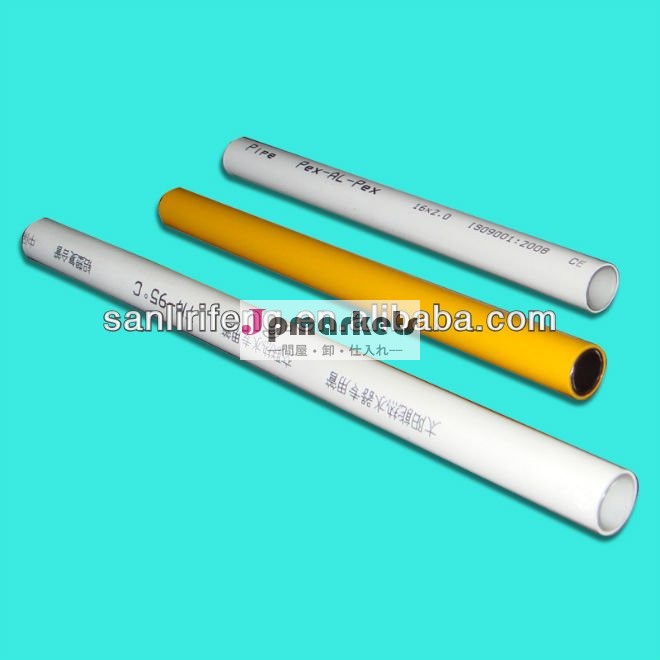 32ミリメートルpex/お湯らコンポジットパイプ問屋・仕入れ・卸・卸売り