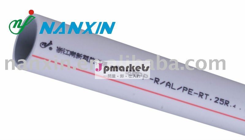PPR-AL-PERTの合成物の管問屋・仕入れ・卸・卸売り
