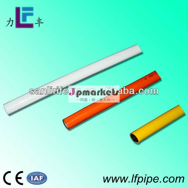 16ミリメートルpe( x)/al/pe( x) 複合水用チューブ問屋・仕入れ・卸・卸売り