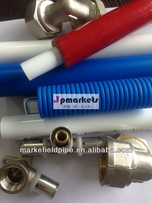 突合せ溶接pex-al-pexパイプコンポジット問屋・仕入れ・卸・卸売り