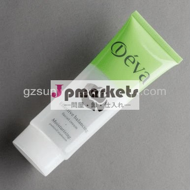 伸縮式チューブプラスチック問屋・仕入れ・卸・卸売り