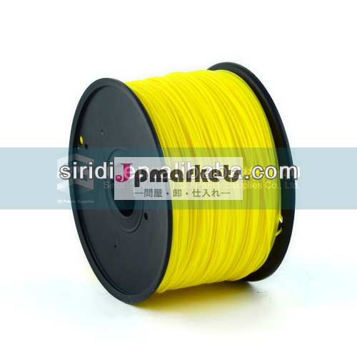 Abs3mm1.75ミリメートルプリンタ3d1kg/makerbotreprap用スプール問屋・仕入れ・卸・卸売り