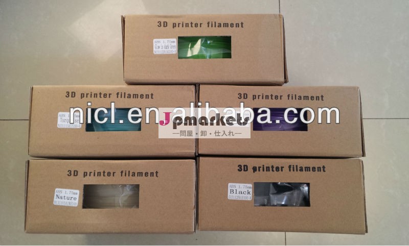 プラスチックフィラメント3d/品質3dフィラメント/1.75ミリメートルフィラメント3dプリンタ問屋・仕入れ・卸・卸売り
