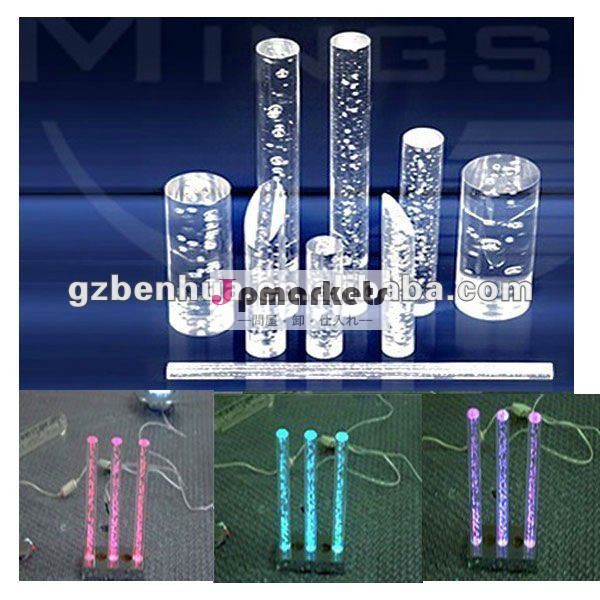 Pmmaバブルロッドのためのled照明ストリップ/plexglassロッド問屋・仕入れ・卸・卸売り