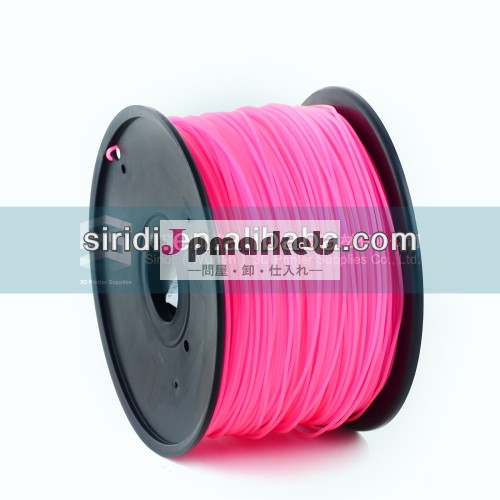 印刷用サプライ品3d3.0mm1.75ミリメートルabsフィラメント3dフィラメント問屋・仕入れ・卸・卸売り