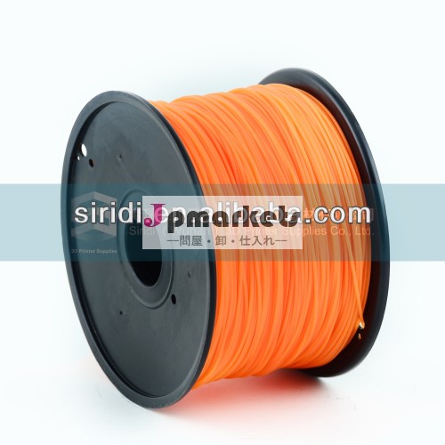 印刷材料plaフィラメント3d3.0mm1.75ミリメートルダークブルーでグロー問屋・仕入れ・卸・卸売り