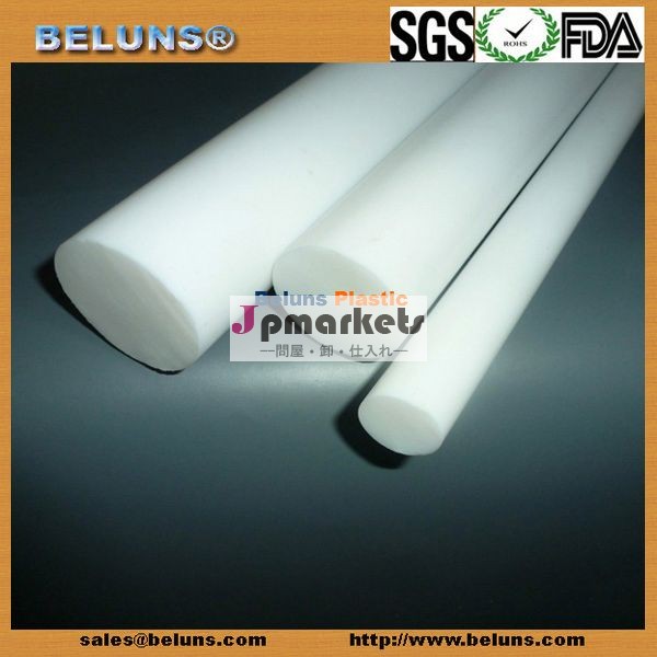 明確なptfeロッドptfe、 100％純粋な材料モールドプレスptfeロッド問屋・仕入れ・卸・卸売り