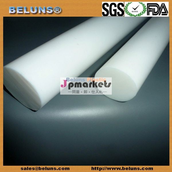 安い価格hdpeロッドptfeptfe大きな工場6mm-500mm直径プラスチックロッド問屋・仕入れ・卸・卸売り