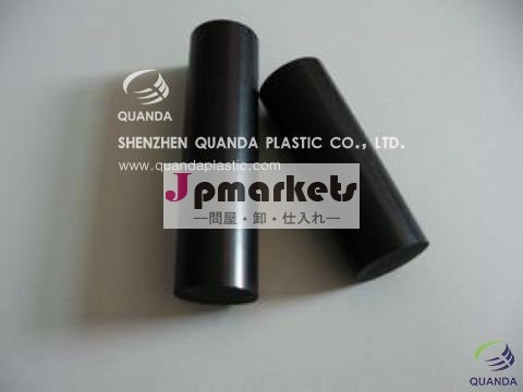 エンジニアリングプラスチックポリ塩化ビニル棒黒い色問屋・仕入れ・卸・卸売り