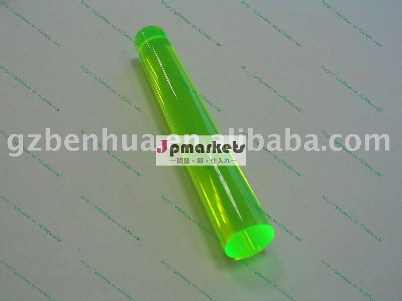 colorfullのアクリルの円形の棒またはpmmaの棒の/plexiglass棒問屋・仕入れ・卸・卸売り