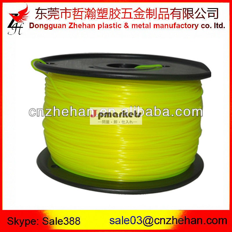 1.75ミリメートルpcfilament3.0mmpc・プリンタ用フィラメント問屋・仕入れ・卸・卸売り
