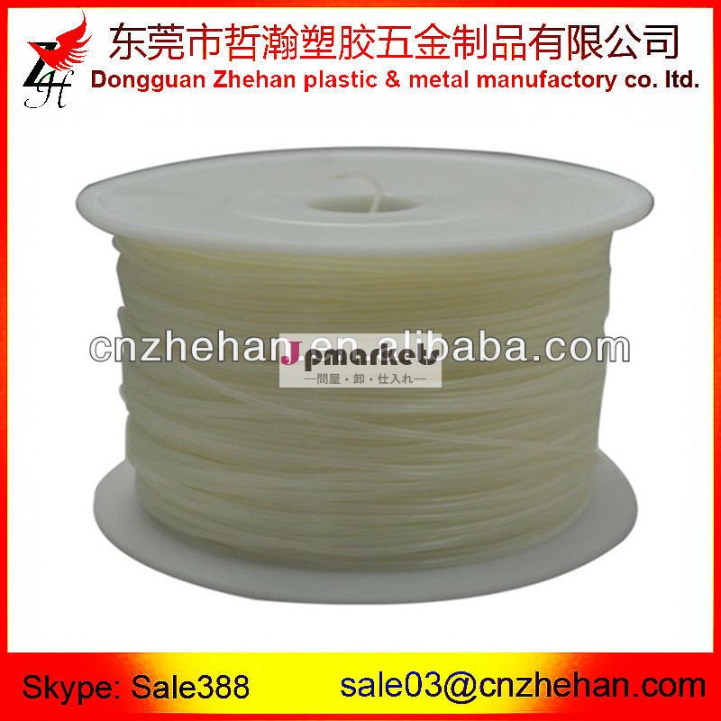 高品質プリンタ1.75mm/3.0mmpvaフィラメント問屋・仕入れ・卸・卸売り