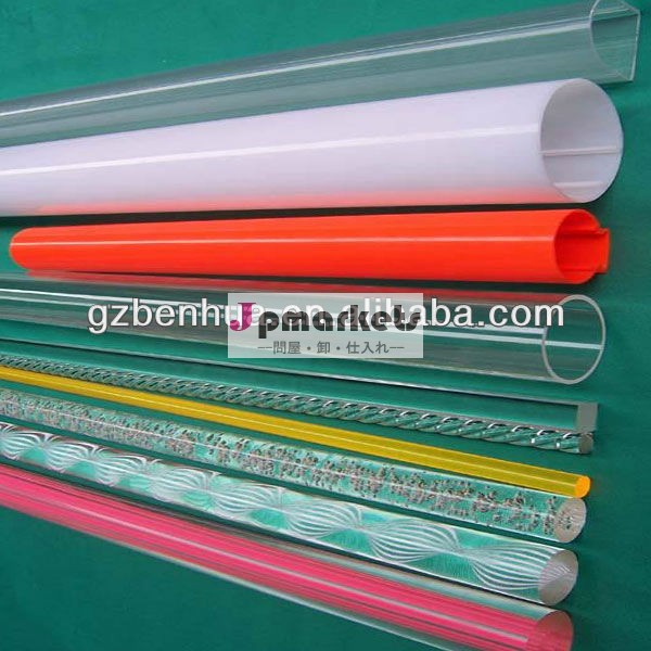 明確なpmmaの棒の/plexiglassの棒の/clearのアクリル棒問屋・仕入れ・卸・卸売り