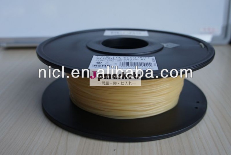 Pva3mm1.75ミリメートル/pa/pla/用absフィラメントからのnicl3dプリンタ問屋・仕入れ・卸・卸売り