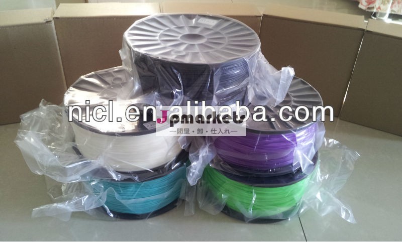 中国製品: plaフィラメントmakerbot3d22色1キロ( 2.2lb)/からのniclスプール問屋・仕入れ・卸・卸売り