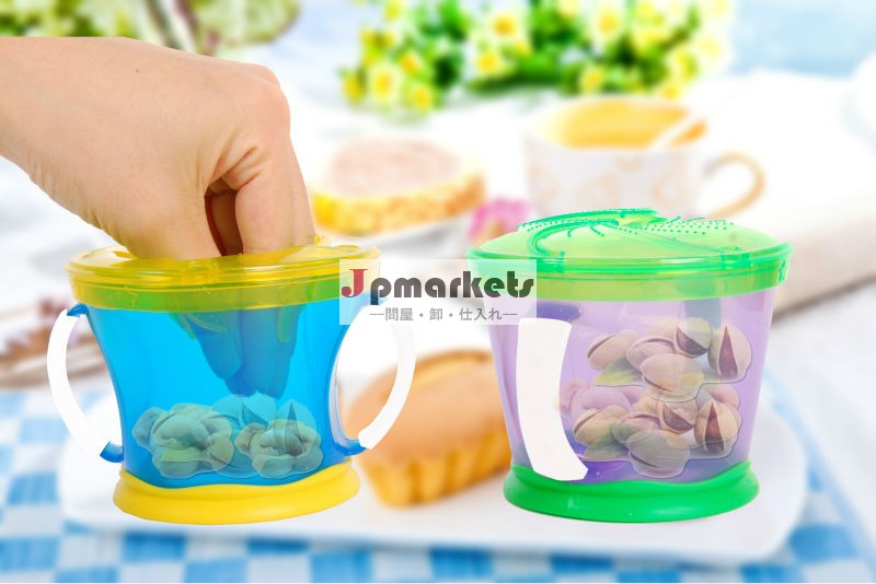 子供のための透明なプラスチックのスナックカップ赤ちゃんのスナックキャッチャー問屋・仕入れ・卸・卸売り