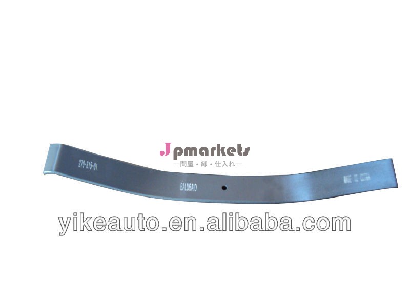 欧州スプリング自動リーフスプリング ( 270- 815- 00)問屋・仕入れ・卸・卸売り