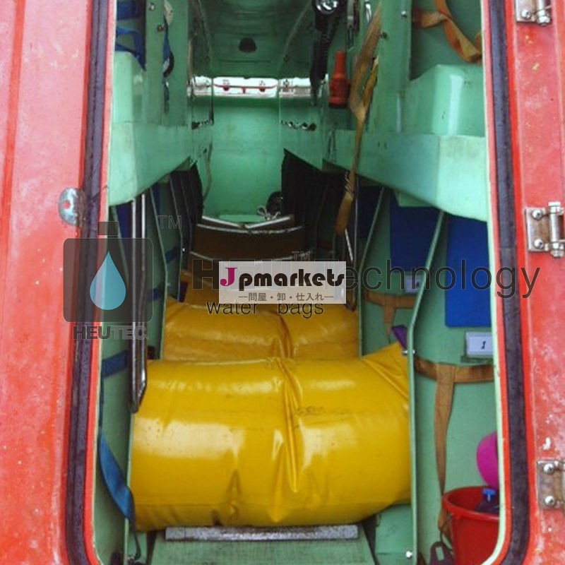 救命ボート100kg試験水の袋問屋・仕入れ・卸・卸売り
