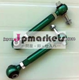 JZX90-100 トー コントロール ロッド問屋・仕入れ・卸・卸売り
