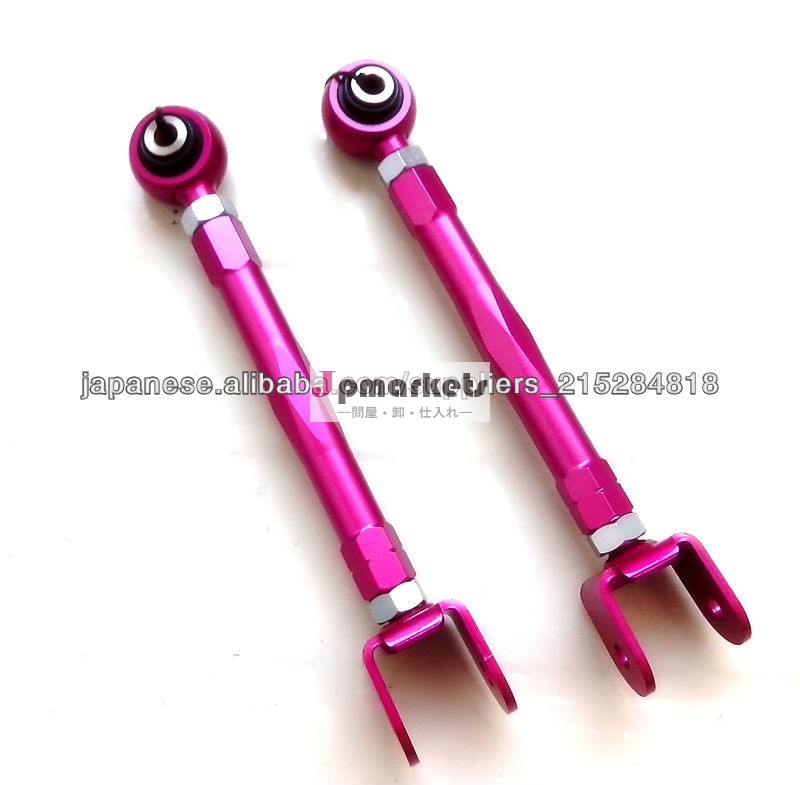 S13/S14/R32/R33/R34/300ZX リヤトラクションロッド問屋・仕入れ・卸・卸売り