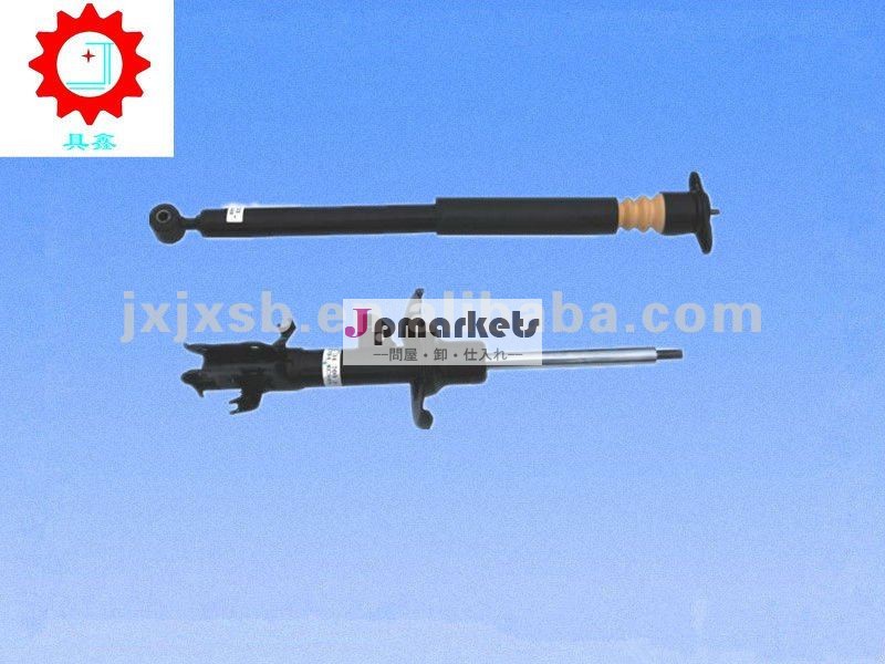 マツダcusotmizedガス- 充填フロントショックアブソーバ問屋・仕入れ・卸・卸売り
